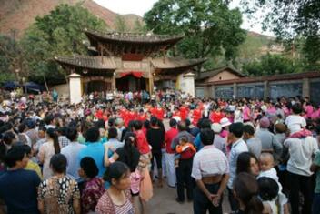 Qingshui Old Town