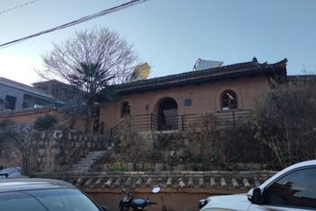 Damoyu Village